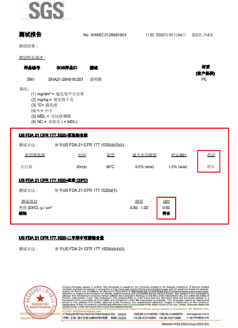 中国·tyc8722太阳集团(股份)有限公司-Official website