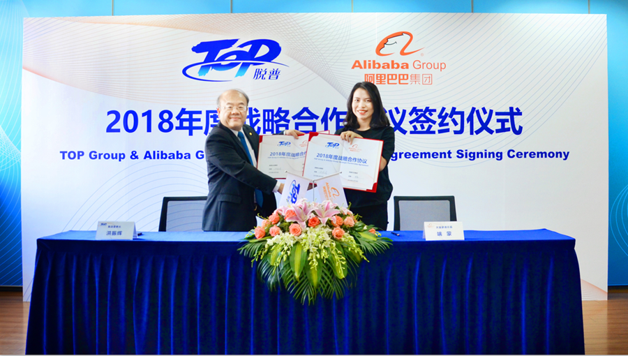中国·tyc8722太阳集团(股份)有限公司-Official website