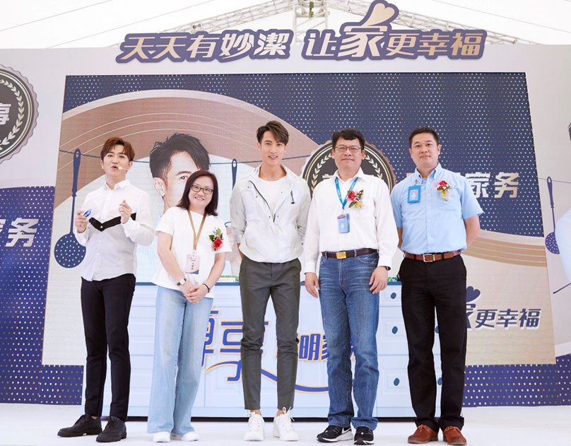中国·tyc8722太阳集团(股份)有限公司-Official website