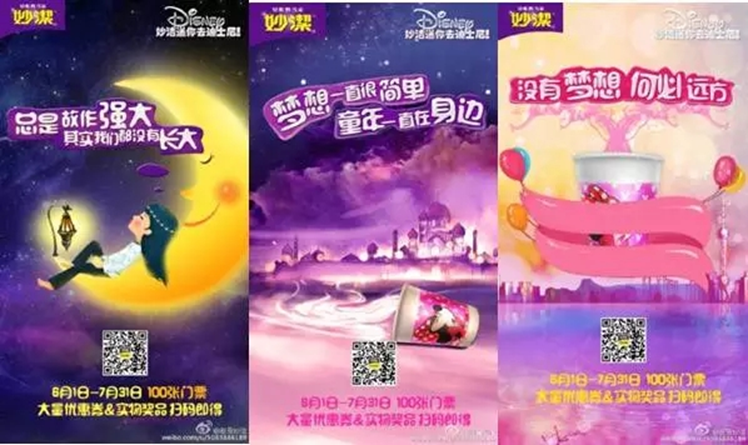 中国·tyc8722太阳集团(股份)有限公司-Official website