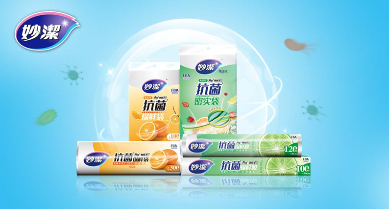 中国·tyc8722太阳集团(股份)有限公司-Official website