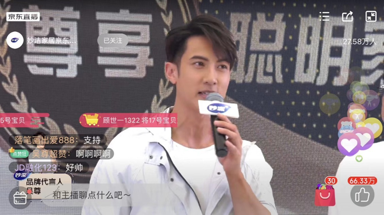 中国·tyc8722太阳集团(股份)有限公司-Official website