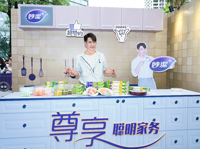 中国·tyc8722太阳集团(股份)有限公司-Official website