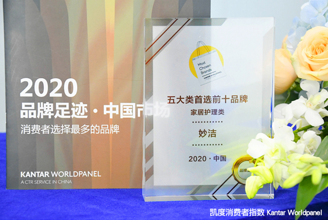 中国·tyc8722太阳集团(股份)有限公司-Official website