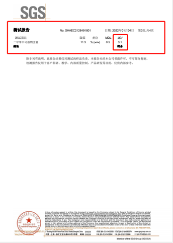 中国·tyc8722太阳集团(股份)有限公司-Official website