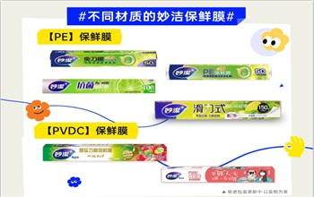 中国·tyc8722太阳集团(股份)有限公司-Official website
