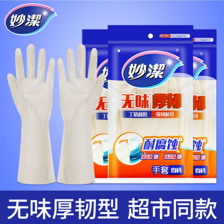 05ac5be769f919cbd29701869b167300