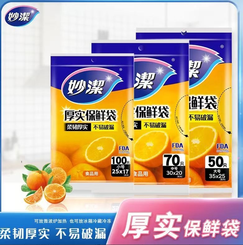 07ddc7dc3e8b498bd010b549b203d7bc