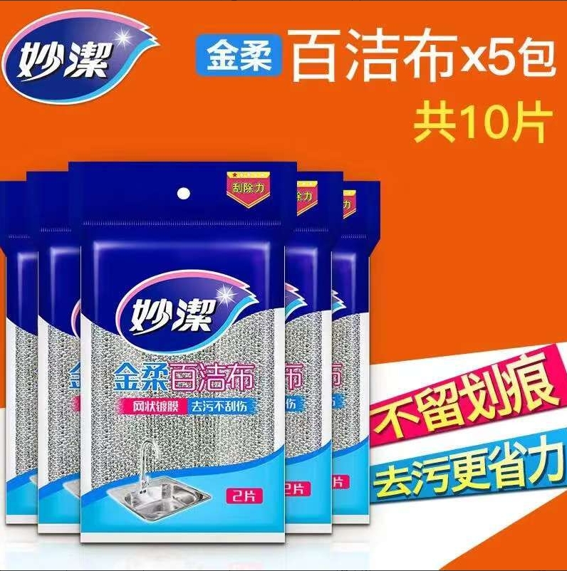 120409bc74ad51834ada4c49f7932e3d