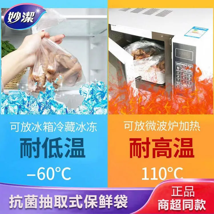 26fb50e6116a716f75a50e210b185ebd
