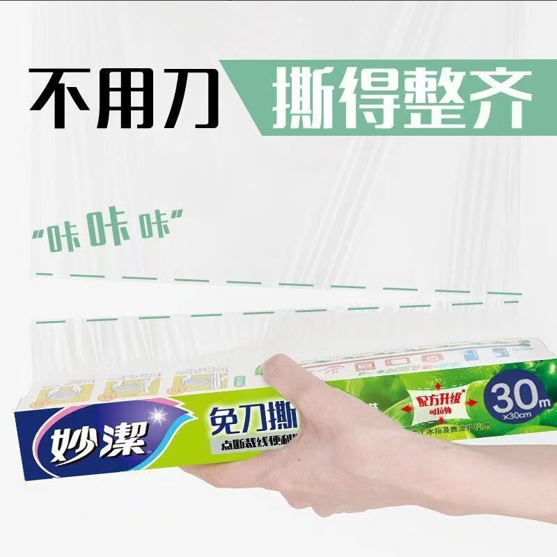 2fc067cfa54ca41d2bf9195c52da7906