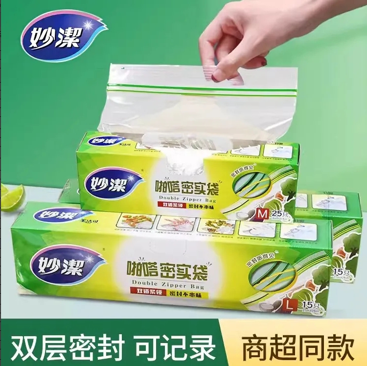 61b10f484e4c0985e22f599fc87e0e31