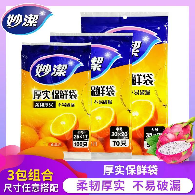 669929fe85a05e58313a2ca998f9ce0d