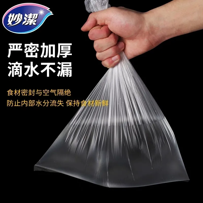 b35cc2fc271189f6e8296bd345705884