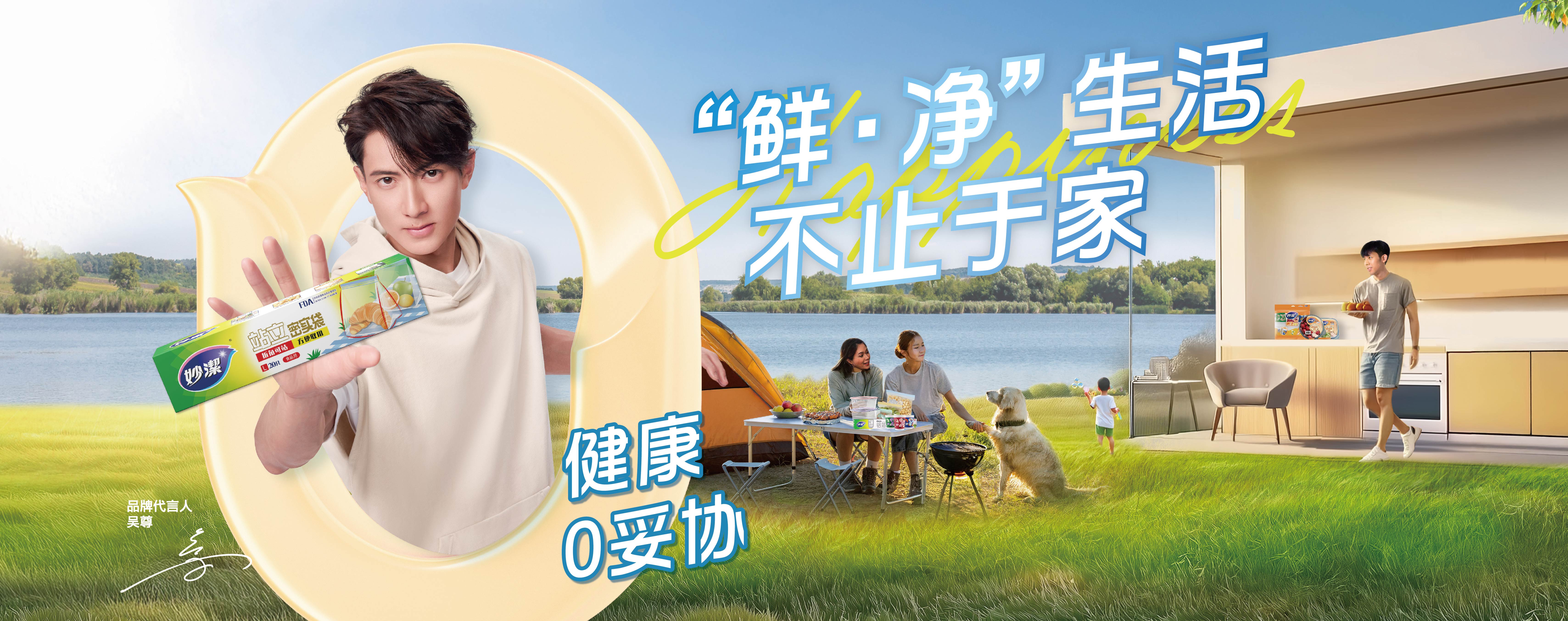 tyc8722太阳集团