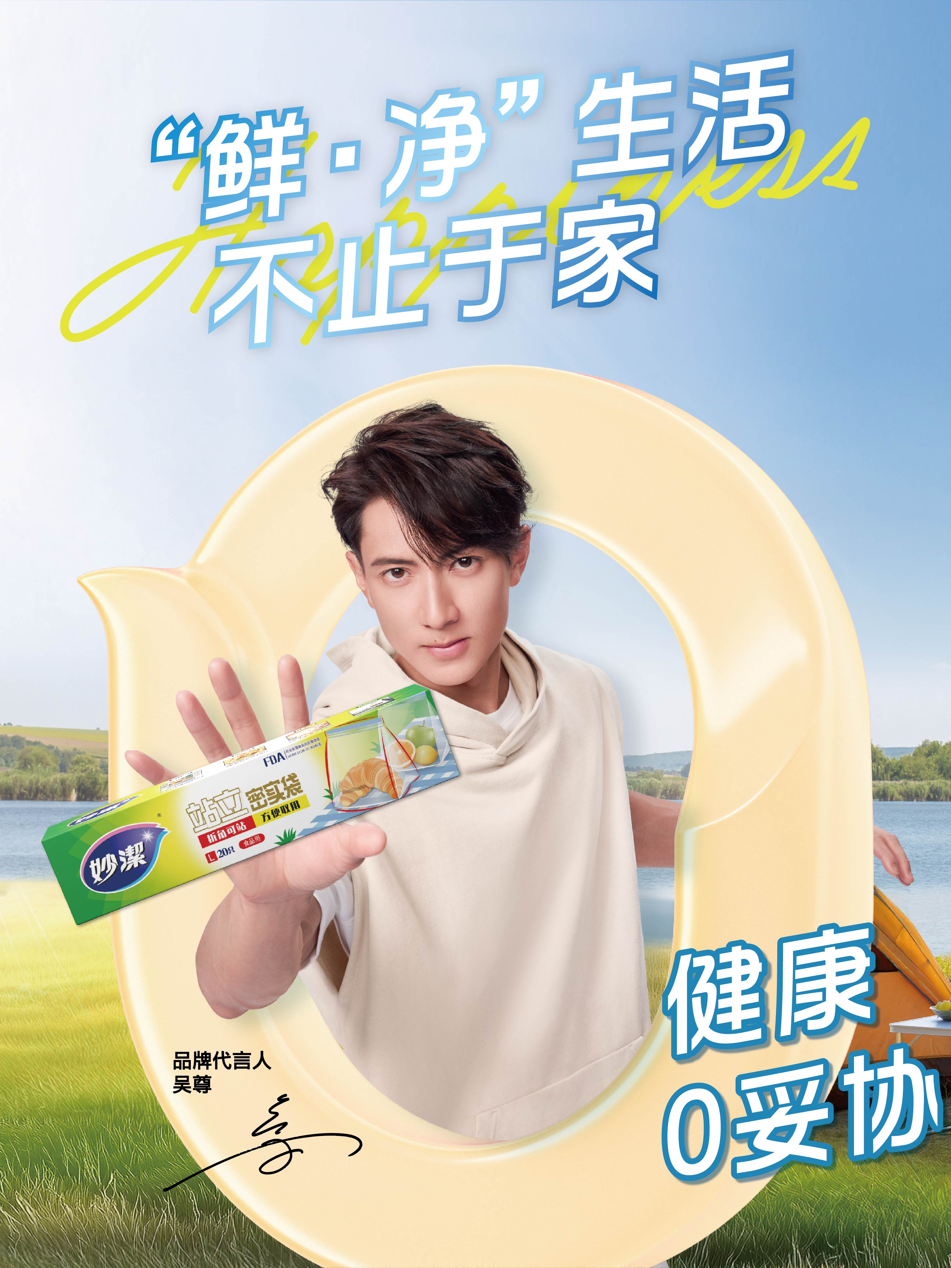 tyc8722太阳集团