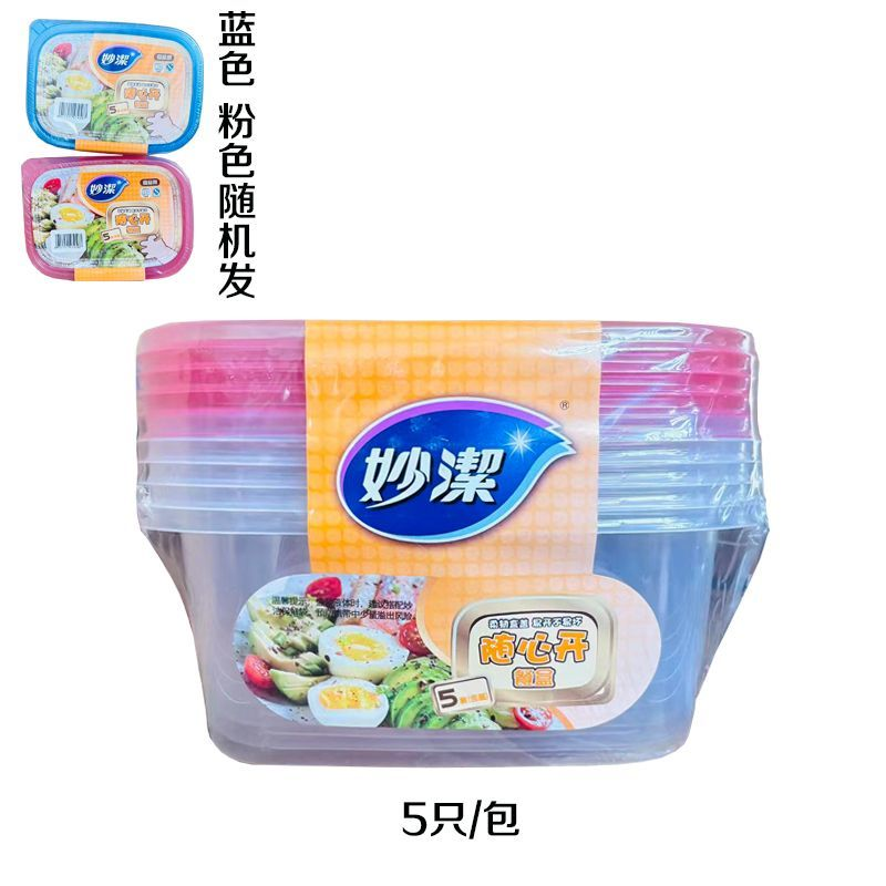 中国·tyc8722太阳集团(股份)有限公司-Official website